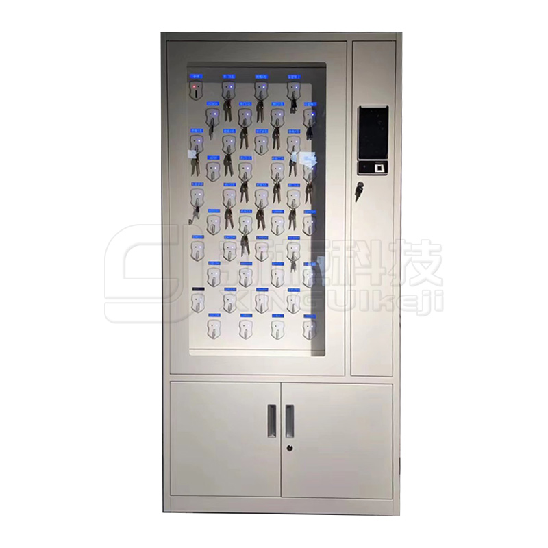 智能钥匙柜