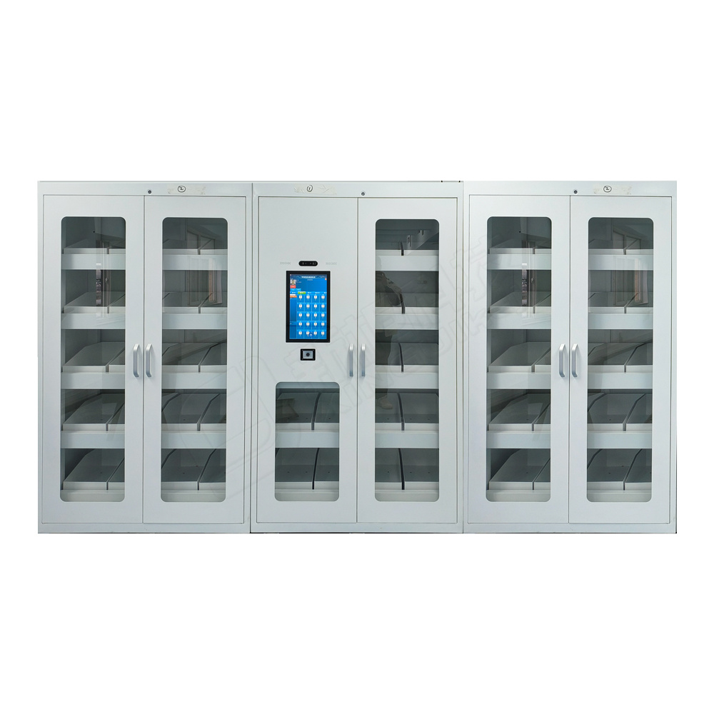 智能称重物料柜